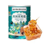 Instant Lotus Root Starch Soup, nut and Lotus Root Powder 400g / can,Meal Substitute Powder, Healthy Instant Breakfast Porridge,Red Dates and Tremella Nut Lotus Root Starch Soup (2 can)