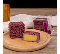 Instant mung bean red bean cake, chestnut purple potato biscuit, delicious breakfast, Chinese specialty mooncakes, nutritious bean paste cake, leisure snacks, candies, cereals (Purple potato,1000g)