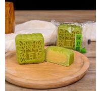 Instant mung bean red bean cake, chestnut purple potato biscuit, delicious breakfast, Chinese specialty mooncakes, nutritious bean paste cake, leisure snacks, candies, cereals (Mung bean,1000g)