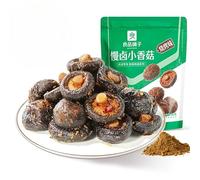 Instant mushroom, Healthy vegetable snacks, Leisure food,Vegan,Mala ltiao,Barbecue mushroom,Spicy spicy snacks,Delicious Chinese snack gifts (3bags)