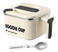 Instant Noodle Bowl, Stainless Steel Cooking Pot, 1500ml, Microwave Safe, with Spoon Handle, Ideal for Soup, Lunch, Kitchen, Dormitory, Office