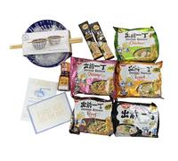 Instant Noodle Lover’s Gift Hamper - Nissin Demae Ramen Set with Bowl & Chopsticks | 5 Flavours + Chili Oil & HK Milk Tea | Japanese Ramen Care Package in Magnetic Gift Box