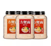 Instant noodle seasoning pack, dried scallions cilantro carrots, mixed freeze-dried vegetables, spicy side dishes, fresh tomato flavor, mixed with noodle sauce, condiment (Spicy flavor 250g,2 cans)