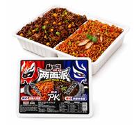 Instant Noodles with Two Flavors: Spicy Chicken & Zha Jiang Mian (Fried Sauce Noodles) - 2-Pack for Party Sharing