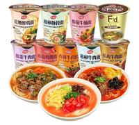 Instant Noodles Without Cooking, 9 Flavors of Ramen, Healthy Non-fried Pasta, Fast Food, Breakfast and Late-night Snack Main Food, Healthy Non-fried Pasta, Chinese Food (Mixed flavors,6 cups)