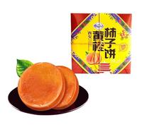 Instant Persimmon Cake,Healthy Nutritious Breakfast【358g/box】Sweet Pastry,Dried Fruits,Dim Sum,Convenient Meal Replacement,Vegan,Snack Food,Delicious Chinese Snack Gift (1box)