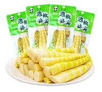 Instant pickled pepper flavor crisp bamboo shoots, Spicy bamboo shoots tip, Hot and sour vegetable food, Chinese specialty snacks, Pickled pickles, Side dish, Condiment, Delicious kimchi (40 packs)