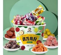 Instant plum, crisp green plum, mixed 5 flavors of candied fruit 450g/barrel, healthy and nutritious preserved fruit, freeze-dried snacks, Valentine's Day gifts, Dim sum, leisure snacks (1 barrel)