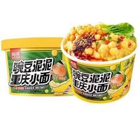 Instant Potato Mashed Noodles,Cumin Soaked Noodles,Chongqing Small Noodles,Instant Breakfast and Midnight Noodles,Sour and Spicy Noodles,Dry Noodles (Spicy flavor,3 barrel)
