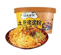Instant Potato Mashed Noodles,Cumin Soaked Noodles,Chongqing Small Noodles,Instant Breakfast and Midnight Noodles,Sour and Spicy Noodles,Dry Noodles (Fresh Pepper Flavor,1 barrel)