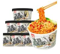 Instant Potato Mashed Noodles,Cumin Soaked Noodles,Chongqing Small Noodles,Instant Breakfast and Midnight Noodles,Sour and Spicy Noodles,Dry Noodles (Cumin Spicy Flavor,2 barrel)
