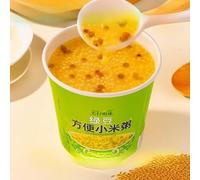Instant pumpkin millet porridge, red dates and oats Congee, mung bean Congee, healthy substitute breakfast, coarse grains Congee, nutritious cereals, Dim sum, snacks (Mung bean flavor,10 cups)