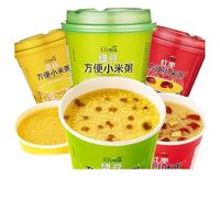 Instant pumpkin millet porridge, red dates and oats Congee, mung bean Congee, healthy substitute breakfast, coarse grains Congee, nutritious cereals, Dim sum, snacks (5 Flavors Mixed,16 cups)