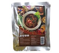 Instant Rendang Tok Paste for All Meat (or Seafood) from Balik Pulau, Medium Level Spiciness, From Penang Island, Malaysia, 250g Each, Halal, Expiry: 8th March 2026
