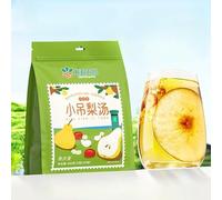 Instant rock sugar snow pear soup, lily and white fungus snow pear soup, red jujube white fungus soup 20pcs/bag, healthy fruit tea, fresh flower and fruit tea, snow pear syrup, leisure snacks (2 bags)