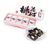 Instant Rose-Flavored Donkey-Hide Gelatin Cake by Dong'e | 175g Total (35Packsx5g) | Traditional Nutritious Snack for Daily Suppleme