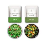 Instant Seaweed Salad Snacks, Mixed Vegetable Jerky, Skirt Side Dishes, Pickled Vegetables, Spicy Kimchi, Suitable for Salads Mixed Noodles, Casual Snacks (220g Seaweed+100g Dried Mixed Vegetables)