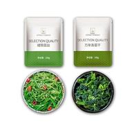 Instant Seaweed Salad Snacks, Mixed Vegetable Jerky, Skirt Side Dishes, Pickled Vegetables, Spicy Kimchi, Suitable for Salads Mixed Noodles, Casual Snacks (220g Seaweed+100g Dried Greens Vegetables)
