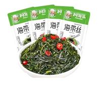 Instant seaweed salad, spicy and crispy seaweed shreds, sour and spicy kelp kimchi, healthy marine vegetables, delicious pickles, side dishes, sushi cold salad, casual snacks (Kelp silk,500g)