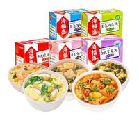 Instant Seaweed Soup, Fresh Vegetable Soup,1 box has 5 bags,Mushroom Soup, Kelp Soup, Instant Vegetable Soup, Radish Soup, Spinach Soup, Nutrition Vegetable Soup (Seaweed soup,1 box)