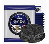 Instant Seaweed Soup,Healthy nutritious vegetables,Nori,Dried Fruits,Vegan, gluten-free,ingredients,Side dishes,Vegan,Snack food,Delicious snack gift (5 packs)
