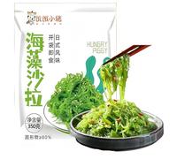 Instant Shredded Seaweed((350g*1 Pack) , Ideal for Miso Soup, Salads, Sushi & Ramen,Instant Meal Replacement, Kimchi,Delicious Snack Gift Perfect for Soups, Salads & Asian Dishes