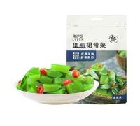 Instant Skirt Vegetables, Spicy sea Cabbage, Salted Kimchi, Seaweed Salad 132g/bag, Healthy Vegetable Snacks, Sushi Cold Dishes, Side Dishes, Mixed Noodle Sauce, hot Pot Ingredients (4 Bags)