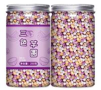 Instant small taro balls, Sweet Bubble Milk Tea, soft and sweet colorful taro balls, pearl milk tea, dessert drink ingredients, small rice dumpling, Chinese dim sum, Summer dessert syrup (250g*1 bag)