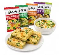 Instant Soup Mix - 5 Flavor Assorted Egg Drop Soups Freeze Dried, Quick 30s Prep, Portable Vegetable Soup(Mix-5pcs)