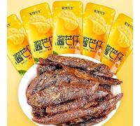 Instant sour and sweet mango slices, freeze-dried mango snack 15g/pack, seedless, delicious candied fruit, healthy preserved fruit, Dim sum, nutritious leisure snacks, vegetarian food (40 packs)