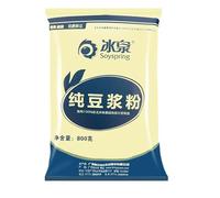 instant soybean milk,Original and sweet Soybean Powder Milk,Instant Tofu Pudding,Non GMO,Nutritional and health breakfast,Vegan,pure soybean milk (Pure Soymilk Powder800g,2packs)