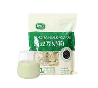 instant soybean milk,Original pure Soybean Powder,sweet Brewed drink,Nutritional and health breakfast,Non GMO,Vegan,Chinese Specialties Dessert (Black soybean milk powder 600g,3pack)