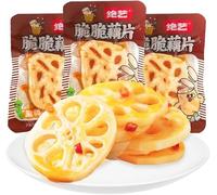 Instant Spicy Crispy Lotus Root Slices, Pickled Vegetables, Spicy and Spicy Strips, Chinese Snacks Gifts, Spicy Snacks, Delicious Side Dishes, Seasoned Dishes (Sweet and spicy flavor,20 bags)