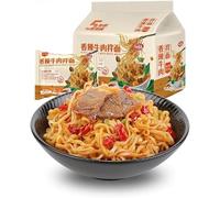 Instant Spicy Instant Noodles, Fragrant flavor Scallion Lamian Oil Noodles, Fast Food, Breakfast and Late-night Snack Main Food, Healthy Non-fried Italian Pasta (Spicy mixed noodles,20 bag)