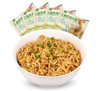 Instant Spicy Instant Noodles, Fragrant flavor Scallion Lamian Oil Noodles, Fast Food, Breakfast and Late-night Snack Main Food, Healthy Non-fried Italian Pasta (Scallion oil mixed noodles,10 bag)