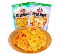 Instant spicy red oil bamboo shoots, crispy bamboo shoots, Bamboo shoot slices, bamboo shoot tips Spicy strips, Hand-peeling bamboo shoots,Vegetable pickles，snack (Red oil flavor,3 bag)