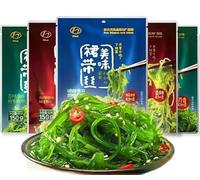 Instant Spicy Seaweed Cabbage 150g/bag, Leisure Vegetable Snacks, China Foods Side Dishes, Delicious Pickles, Crisp refreshing,Vegan,Ready to eat seasoning side dishes (Mixed flavor,2bag)