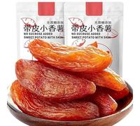 Instant sweet potatoes 8.81 oz/250g/bag,Sweet potato jerky,dried fruit,preserved fruit,Handmade French fries, Healthy and nutritious snacks,convenient for breakfast,sweet fruit snacks (1bag)
