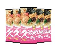 Instant Tonkotsu Ramen Noodles - Authentic Japanese Pork Bone Noodles - 2 Servings (Pack of 5) - Ready in 3 Minutes (Kurume Rich Tonkotsu Ramen Noodles 194g)