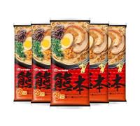 Instant Tonkotsu Ramen Noodles - Authentic Japanese Pork Bone Noodles - 2 Servings (Pack of 5) - Ready in 3 Minutes (Kumamoto Black Sesame Oil Tonkatsu Ramen Noodles 186g)
