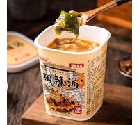 instant vegetable noodle gluten soup,authentic Chinese HuLa soup,66g/barrel,hot and sour,spicy Pepper Soup,Healthy Nutritious Ready-to-Eat Breakfast,late night Brewed food,snack gift pack (2 barrel)