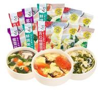 Instant Vegetable Soup,seaweed mushroom soup,freeze dried vegetable bag,Healthy and Nutritious Ready-to-Eat Breakfast,Chinese food,vegetables Tomato soup,convenient vegan soup (Mixed flavors,3 bag)