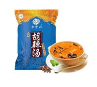 Instant Vegetable Soup,Wild Greens Seaweed, Auricularia Auricula, Shiitake Mushrooms,fresh Vegetables,tomatoes Soup,Variety Flavor,Chinese Food,Healthy Nutritious Breakfast (seaweed,5 bag)