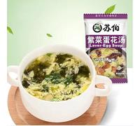 Instant vegetable Soup,Wild greens Seaweed,cabbage,spinach,fresh vegetables,tomatoes soup,6g/bag,Variety Flavor,Chinese Food,Healthy and Nutritious Ready-to-Eat Breakfast (Seaweed soup,30bags)