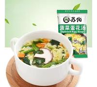 Instant vegetable Soup,Wild greens Seaweed,cabbage,spinach,fresh vegetables,tomatoes soup,6g/bag,Variety Flavor,Chinese Food,Healthy and Nutritious Ready-to-Eat Breakfast (Spinach soup,15bags)