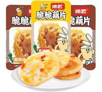 Instant Vegetables Snacks & Side Dishes, Spicy Crispy Lotus Root Slices, Pickled Vegetables, Spicys Strips Snacks, Chinese Snack Gifts, Seasoned Dishes (Mixed Flavors,20 Bags)