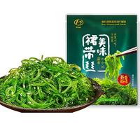 Instant wakame silk,vegetables, Japanese side dishes,pickles,vegan,Wakame with spicy pickled pepper,kimchi,Sea cabbage,delicious Chinese snack gifts (Mustard wakame silk,1bag)