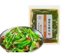 Instant wakame silk,vegetables, Japanese side dishes,pickles,vegan,Wakame with spicy pickled pepper,kimchi,Sea cabbage,delicious Chinese snack gifts (Spicy wakame cube,1bag)