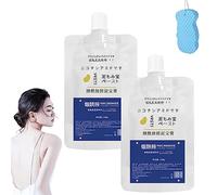[Instant Whitening] Body Exfoliating Nicotinamide Gel,Body Exfoliating Nicotinamide Gel,Body Exfoliating Gel,Japan Imported Full Body Cleansing And Exfoliating Mud Cream,Meinai Exfoliating Gel (2PCS)