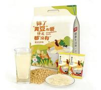 Instant Yellow Soy Milk Powder - 750g Pure Whole Bean, No Sugar, No Additives, 30 Single-Serve Packs For Your Daily Cup